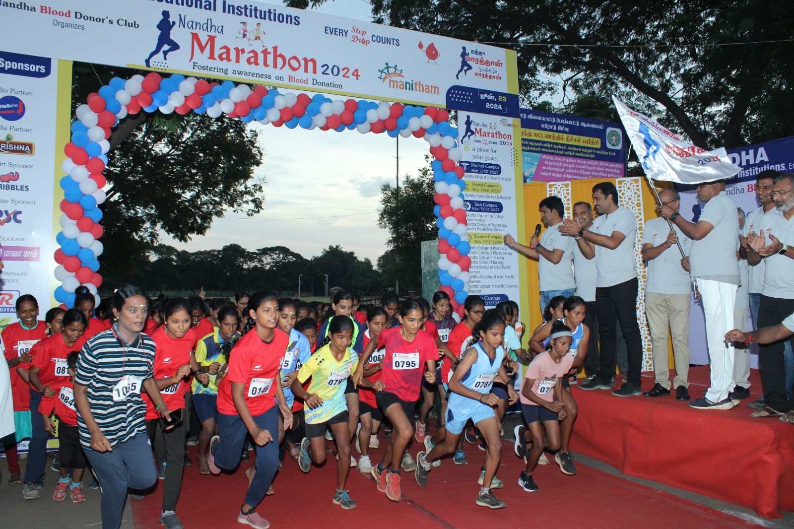 NANDHA MARATHON 2024