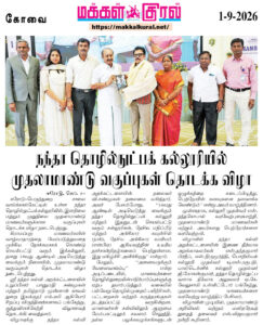 news-01