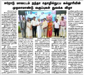 news-02